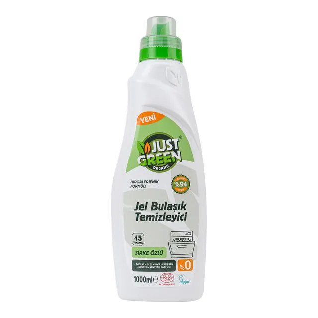 Just Green Organic Jel Bulaşık Makinesi Deterjanı 1 L